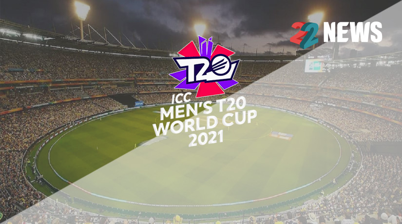 ICC T20 World Cup 2022: All You Need to Know About It