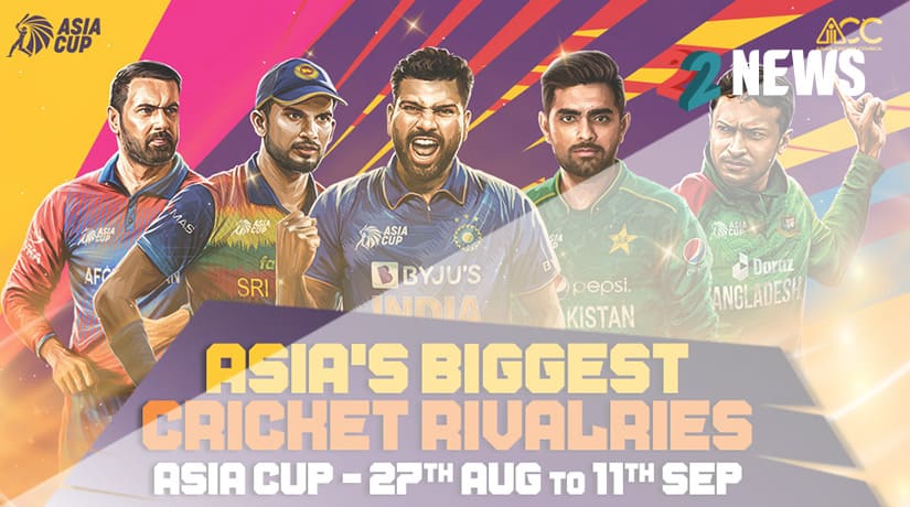 Last-Minute Guide on Asia Cup 2022 Attendance