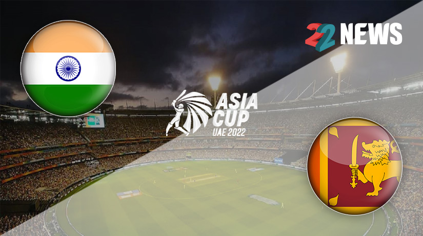 India vs Sri Lanka, Super 4, Match 9 Prediction (Sept 6), Asia Cup 2022
