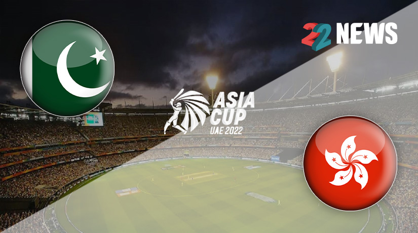 Pakistan vs Hong Kong Prediction, Sept 2, Asia Cup 2022