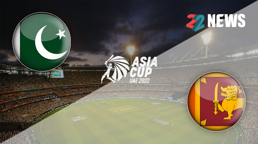 Pakistan vs Sri Lanka, Asia Cup 2022 Final Prediction, Sept 11