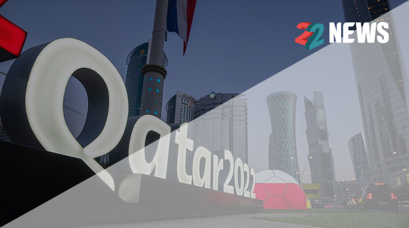 Qatar 2022 World Cup: All you need to know