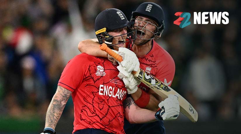ICC T20 World Cup 2022 Final: England Win By Five Wickets To Become Champions For the Second Time