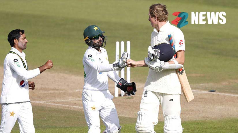 England Break 112-Year-Old Test Match Record Against Pakistan