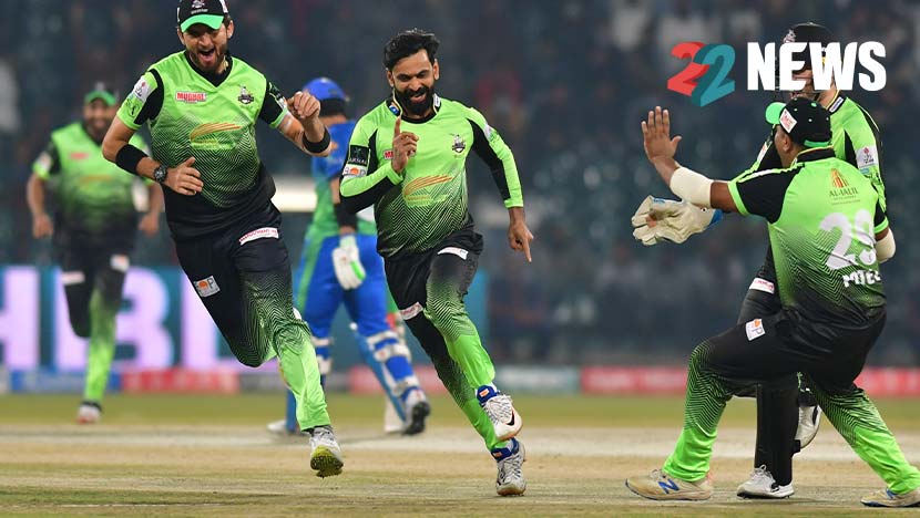 All You Need To Know About Pakistan Super League 2023