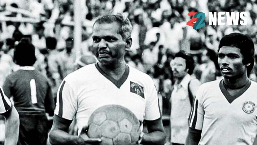 India’s Olympian Footballer Tulsidas Balaram passes away