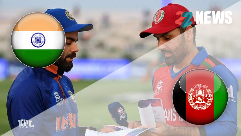 India vs Afghanistan, Match Prediction, ICC World Cup 2023, 11.10.2023