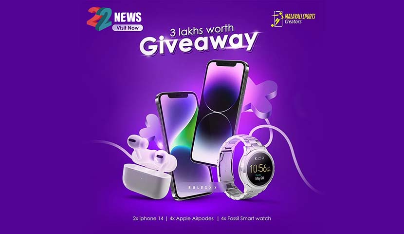 Score Big with Our BIG IPL Giveaway! Win iPhone 14s, AirPods or Smartwatches!
