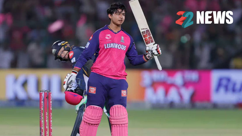 IPL 2025 Match Predictions: RR vs MI and GT vs SRH