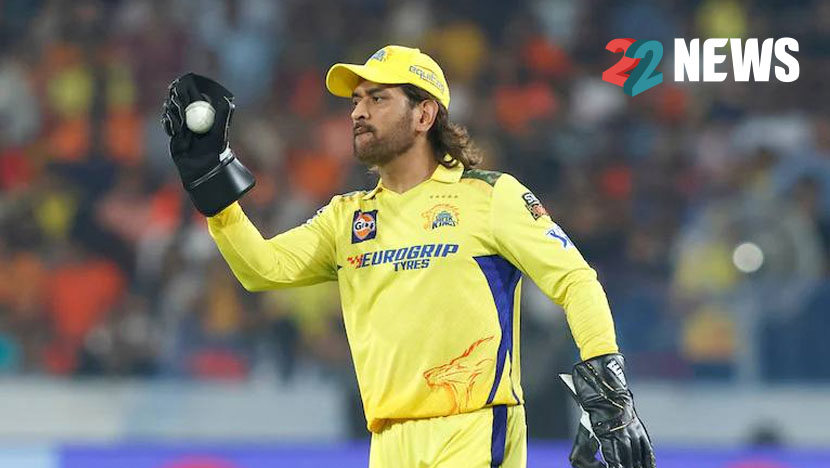 IPL 2025 Set for May 17 Restart After Weeklong Halt