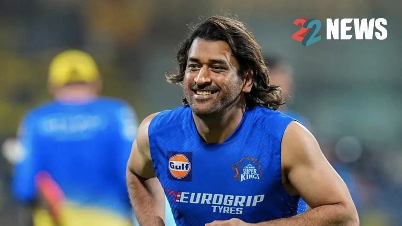 MS Dhoni Inducted into ICC Hall of Fame, Cements Legacy as Cricket’s Greatest Leader
